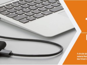 10 Best Laptop Hard Disks | Features | Pros and Cons