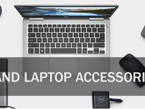 Laptop Accessories List | Dell and HP Laptop Accessories | Price List