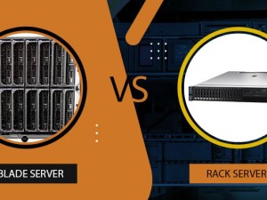 Blade Servers Vs Rack Servers | Benefits | Types | Brands