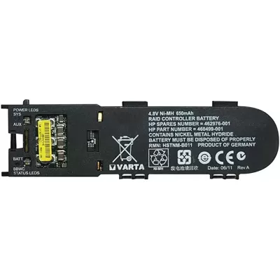 HP Smart Array 650mAh 4.8V Battery 462976-001