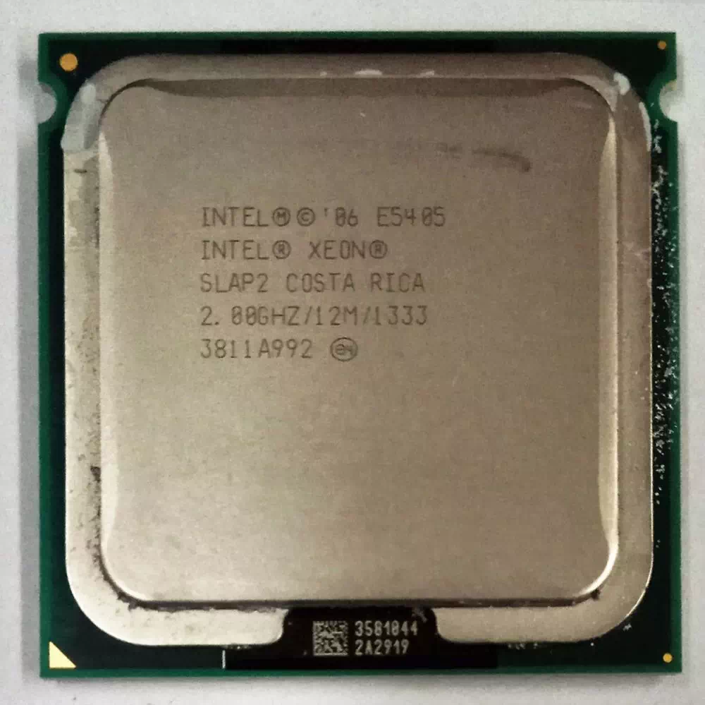 Intel Xeon e5205. Процессор Xeon x5450. Процессоры Интел АРК. Xeon x5450 характеристики. Intel xeon x5450
