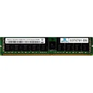 Lenovo 03T6781 16gbn ddr4 PC4-2133 ecc ram Lenovo 03T6781 16gbn ddr4 PC4-2133 ecc ram