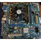INTEL i3 540 with motherboard processor without ram working Tested