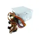 404471-001 for HP dc5700M Microtower 300W Power Supply 404795-001