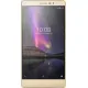 Lenovo Phab 2 Plus 3GB Ram 32GB Memory 6.4 Inch Phone - Open Box 