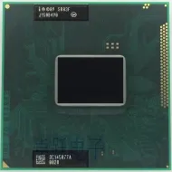 Intel Core i7-2620M Laptop CPU Processor