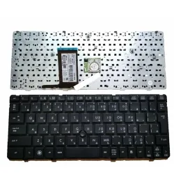 HP Elitebook 2570p Laptop Keyboard with Track Mouse