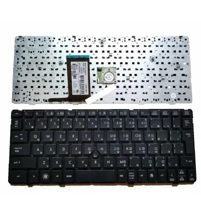 HP Elitebook 2570p Laptop Keyboard with Track Mouse