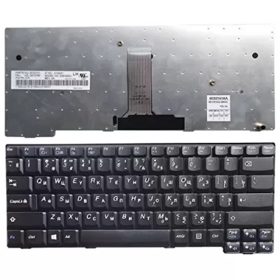 Lenovo E49 E49L E49U Keyboard