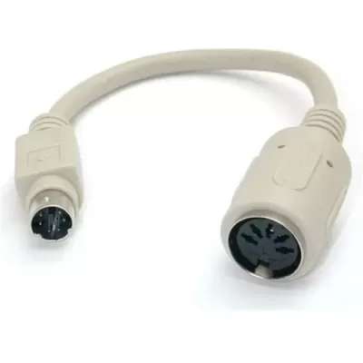 Beige White PC/AT to PS2 Keyboard Adapter Cable