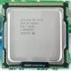 Intel Xeon Processor X3440 8M Cache 2.53 GHz