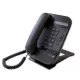 Alcatel Lucent 8012 Deskphone (Read Discription )