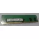 Hynix 8GB DDR4-2400 RDIMM PC4-19200T-R Memory