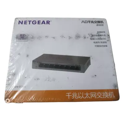 Netgear GS308- 8-Port Unmanaged Gigabit Ethernet Switch (Box Pack)