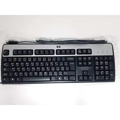 HP USB Keyboard ku-0316