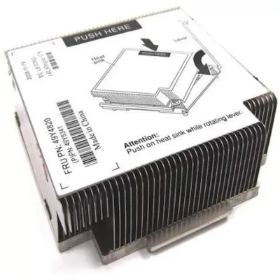 IBM X3550 X3650 M2 Heatsink 49y5341