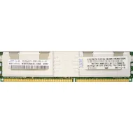 IBM 2GB 2Rx4 PC2-5300F 667MHz DDR2 ECC Server Memory Ram 39M5790 38L5905