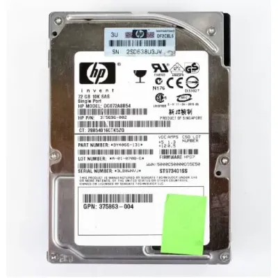 HP 72gb 10k rpm 3g 2.5 inch sas hard disk 395924-002 375863-004 376597-001