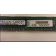 IBM 8GB 1Rx4 PC3-12800R Ecc Memory 47J0222