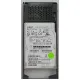 NetApp 450GB 10k 6g 2.5" sas hdd X421A-R5 SP-421A-R5 108-00220+A0