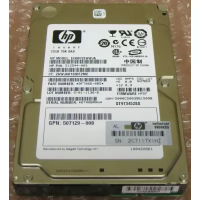 HP 72GB 15K 6G DP 2.5"SAS HDD 512544-003 507129-007 512743-001