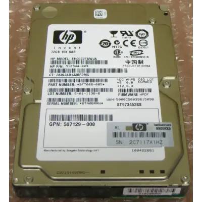 HP 72GB 15K 6G DP 2.5"SAS HDD 512544-003 507129-007 512743-001