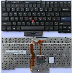 Lenovo Thinkpad T420 Internal Keyboard