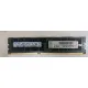 IBM DDR3 4Gb 49J1445 47J0156 1333 Mhz PC3 10600 ( 10.6 Gbps ) 240 Pin CL9 ECC Registered Dual Rank 2Rx4 SDRAM