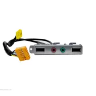 IBM Lenovo Thinkcentre M90z, M91p, A70, M70e Laptop Front USB & Audio I/O Panel and Cables 54Y9910