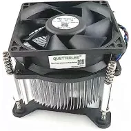 HP Compaq 4-Pin 4-Wire Processor Cooling Heatsink and Fan 583413-001