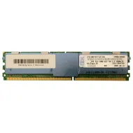 IBM PC2-5300 2GB DDR2 667Mhz 2Rx4 140 Pin Ecc Ram 39M5790 IBM PC2-5300 2GB DDR2 667Mhz 2Rx4 140 Pin Ecc Ram 39M5790