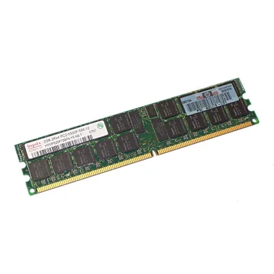 HP PC2-5300 2GB DDR2 667Mhz ECC Ram 405476-051