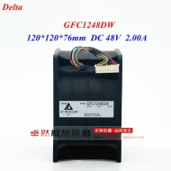 Delta GFC1248DW 12CM 48V 2.00A Industrial Server Dual Motor Violent Fan Delta GFC1248DW 12CM 48V 2.00A Industrial Server Dual Motor Violent Fan