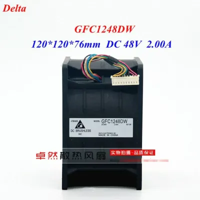 Delta GFC1248DW 12CM 48V 2.00A Industrial Server Dual Motor Violent Fan