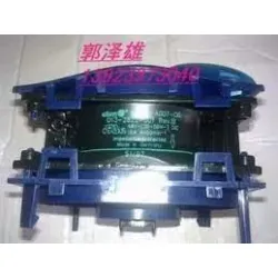 Silicon Graphics EBM PAPST 12038Fan W1G110 Cooling Fan