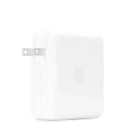 Apple 87 Watt Usb C Charger for macbook