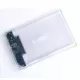 KESU 2.5inch K102A 3.0 High Speed USB External Transparent Enclosure HDD Cover Case