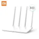 MI 3C WIFI ROUTER