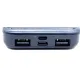 QUANTRON POWER BANK 10000 MAH