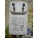 12V DC Power Supply Nos(5) adaptor 2 amp