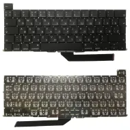 Apple A2141 Replacement Laptop Keyboard