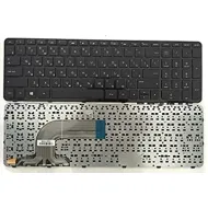 HP Pavilion 15 15R 15G 15N 15S 15-E 15-G 15-N 15-R 15-S Laptop Keyboard