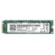 LENOVO UNION MEMORY 256Gb NVME M.2 ssd LENOVO FRU:00UP706